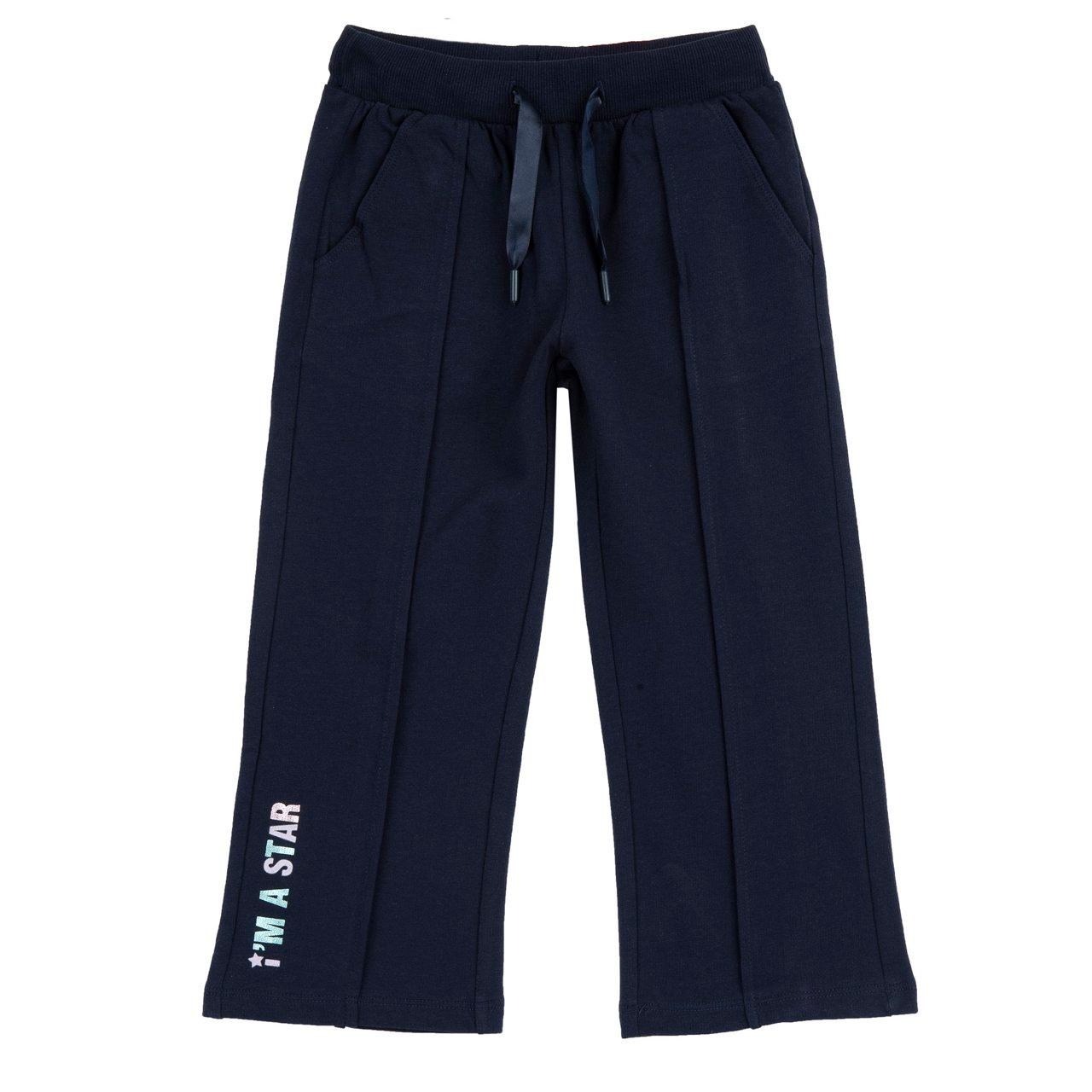 Pantaloni lunghi rosa in morbida felpa di cotone sostenibile per bambina Chicco, con vita elasticizzata, cordino in satin e stampa lucida al fondo gamba. | Chicco