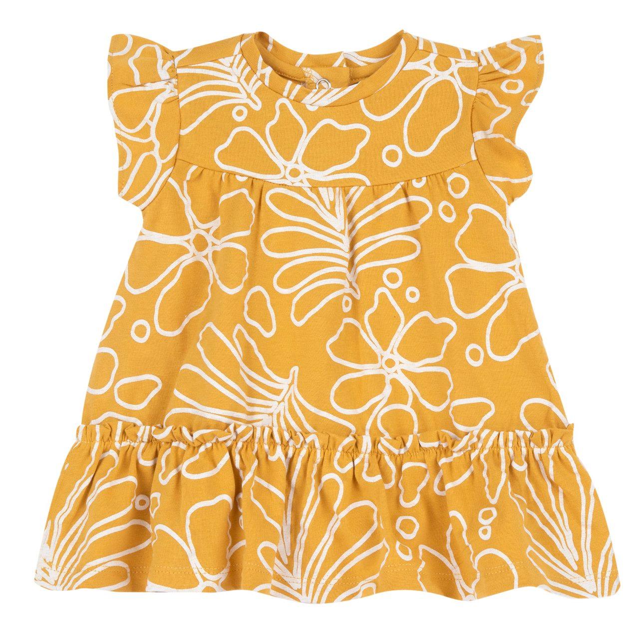 Vestito giallo Chicco per bambina con stampa macrofiori, manica corta ad aletta e bottoncini automatici sul retro, in jersey elasticizzato di cotone sostenibile. | Chicco