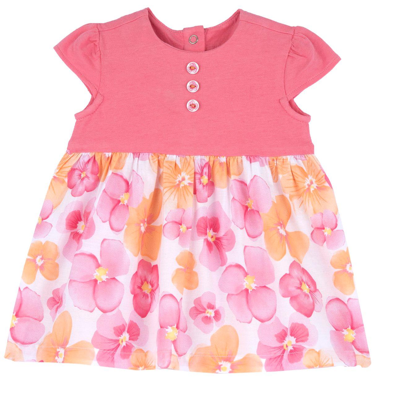Vestito girocollo bianco per bambina con stampa fantasia violette, manica corta in jersey elasticizzato e cotone sostenibile Chicco. | Chicco