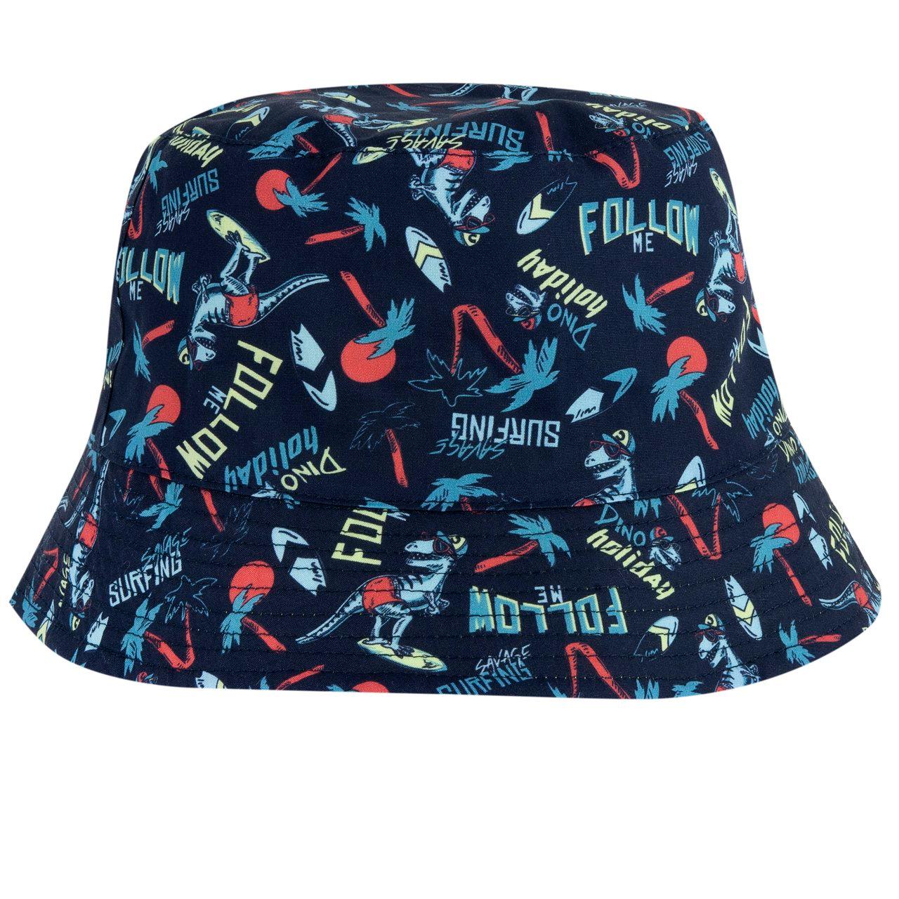Cappello reversibile Chicco in popeline azzurro da un lato e blu con stampa di dinosauri dall'altro, ideale per primavera/estate. | Chicco