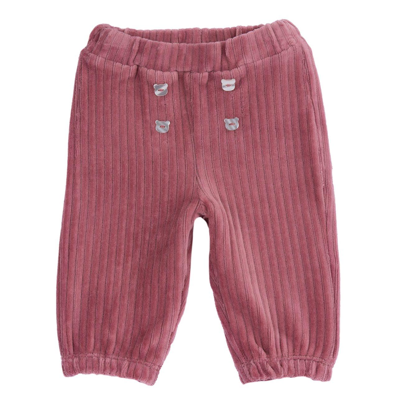 Pantaloni lunghi da bambina Chicco in ciniglia elasticizzata rosa con vita elasticizzata e bottoncini decorativi a forma di orsetto. | Chicco