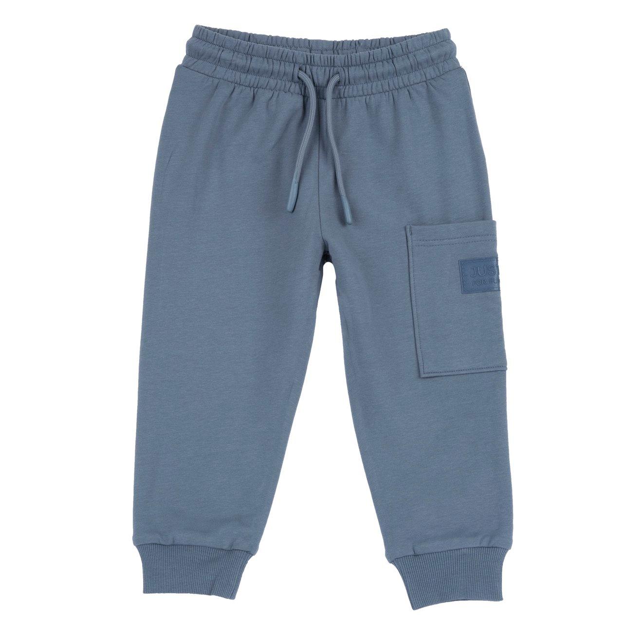 Pantaloni lunghi unisex Chicco rosa in felpa garzata di cotone elasticizzato, con stampa tono su tono in rilievo, vita elasticizzata e tasche. | Chicco