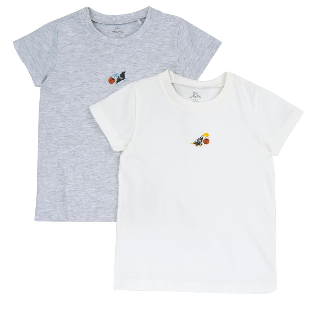 Set di magliette intime a manica corta Chicco grigie in jersey misto cotone per bambino, con stampa, ideali per l'autunno/inverno. | Chicco