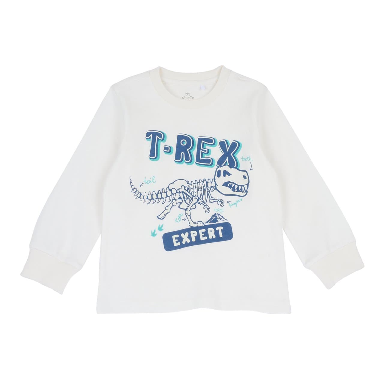 Maglietta pigiama a manica lunga Chicco bianca per bambino con grafica dinosauro, in cotone interlock, ideale per autunno/inverno e certificata Oeko-Tex. | Chicco