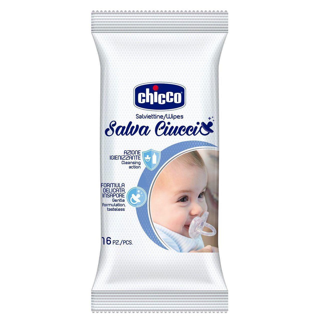 Chicco Chicco