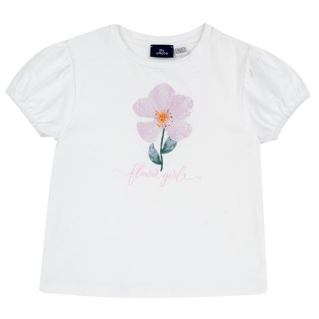 Maglietta Manica Corta Con Maniche A Palloncino | Chicco Maglietta bianca a manica corta con maniche a palloncino per bambina, presenta paillettes e stampa frontale, realizzata in cotone sostenibile. | Chicco