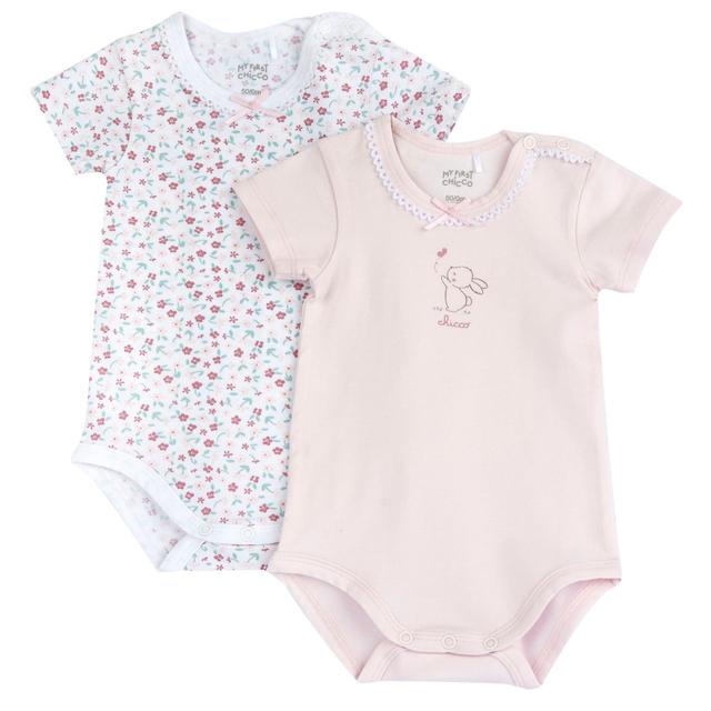 Set Body Intimo | Chicco Set di due body intimi a manica corta rosa per bambina Chicco in cotone sostenibile con stampe fantasiose e bottoni automatici. | Chicco