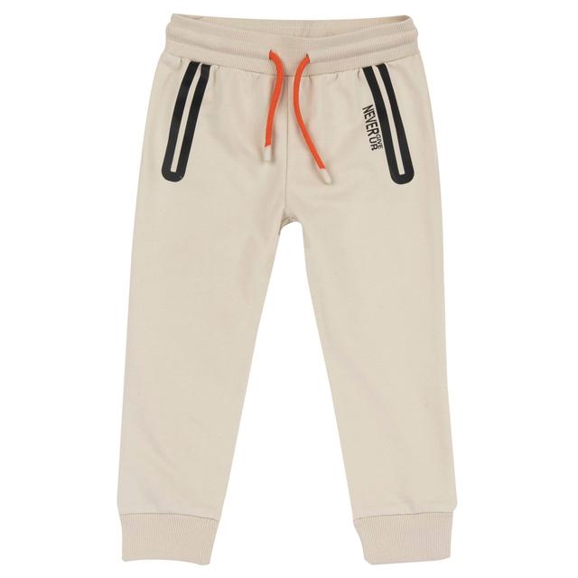 Pantaloni Lunghi | Chicco Pantaloni jogger lunghi bianchi in cotone sostenibile per bambino Chicco con vita elasticizzata, cordino regolabile e tasche decorative stampate. | Chicco