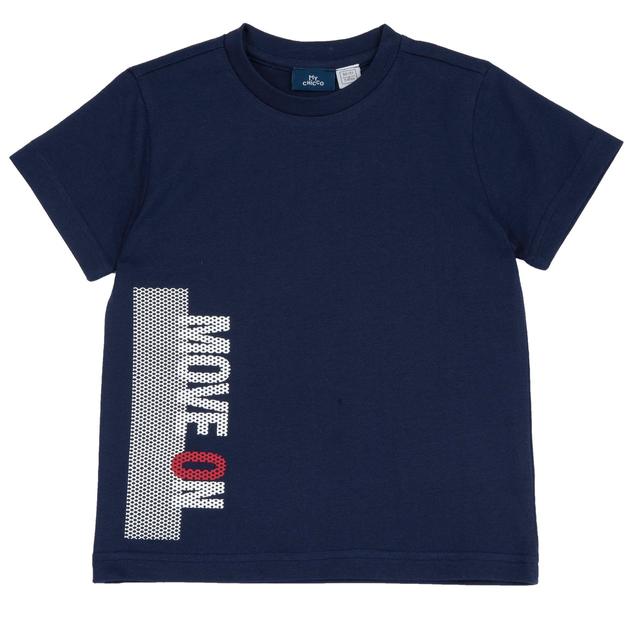 Maglietta Manica Corta | Chicco Maglietta a manica corta Chicco bianca in cotone sostenibile con stampa sportiva effetto fotografico per bambino. | Chicco