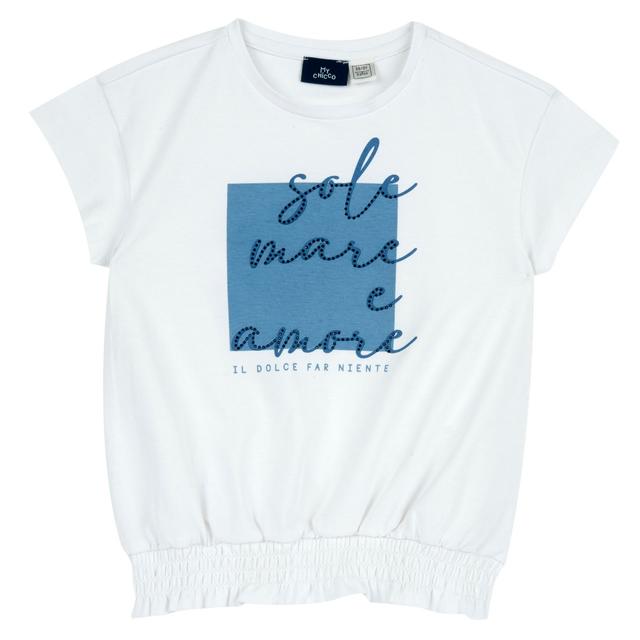 Maglietta Manica Corta Con Stampa | Chicco Maglietta a manica corta bianca in cotone sostenibile per bambina con stampa e applicazioni di strass tono su tono, firmata Chicco. | Chicco