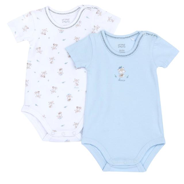 Set Body Intimo | Chicco Set di due body intimi a manica corta per bambino in jersey di cotone elasticizzato sostenibile, azzurro con stampa fantasia, firmati Chicco. | Chicco