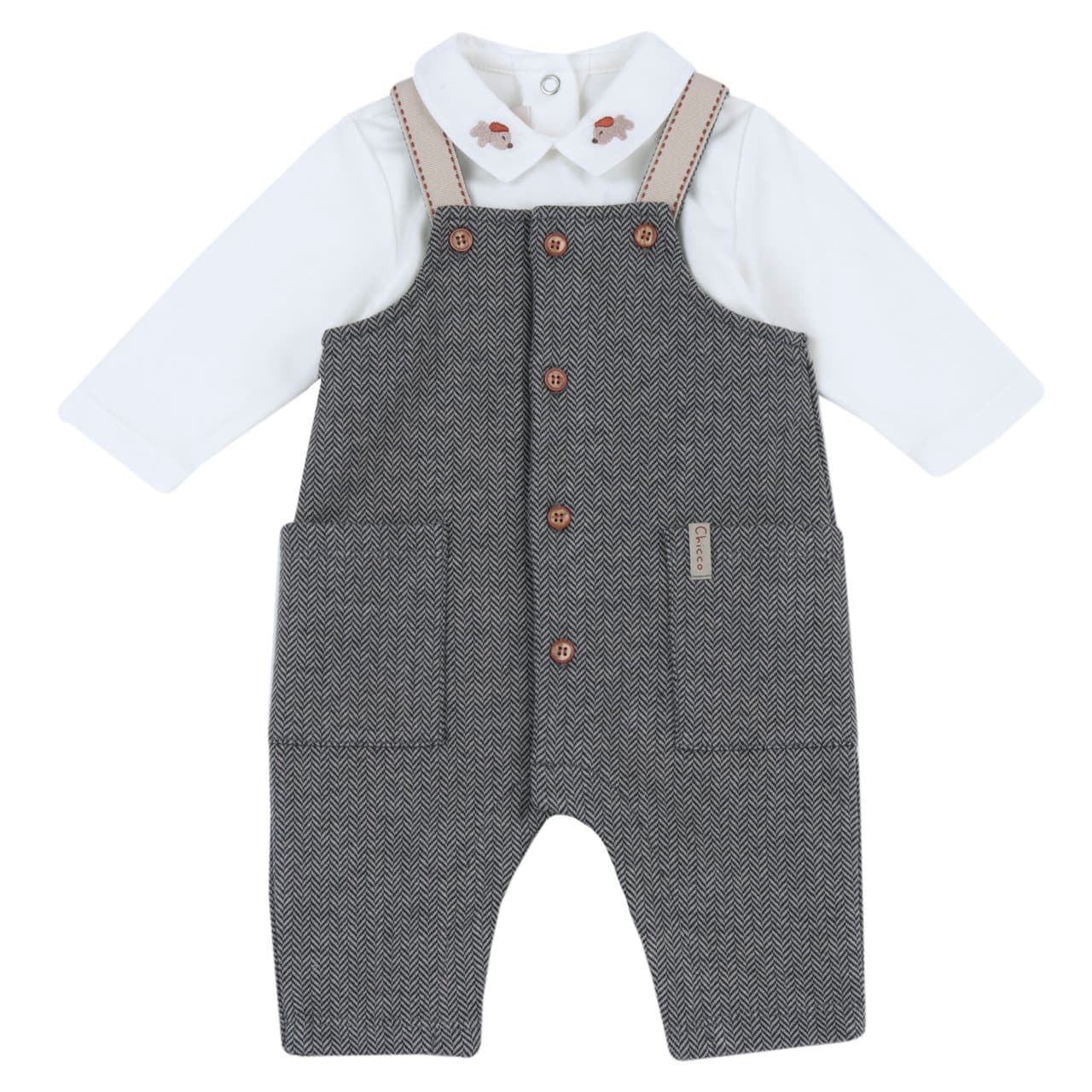 Completo Body Con Salopette Lunga | Chicco Completo body marrone Chicco con salopette lunga in jacquard per bambino, ideale per autunno/inverno, con ricami sul colletto e chiusura automatica sul cavallo. | Chicco