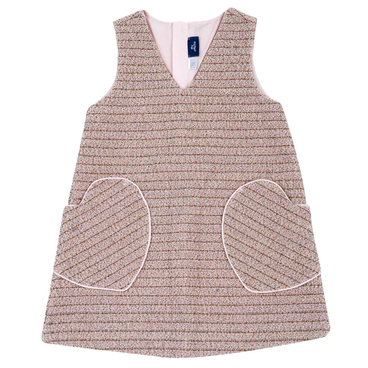 Vestito Smanicato | Chicco Vestito smanicato marrone Chicco per bambina in tessuto jacquard tinto filo, con fodera in mussola di cotone e tasche a cuore. | Chicco