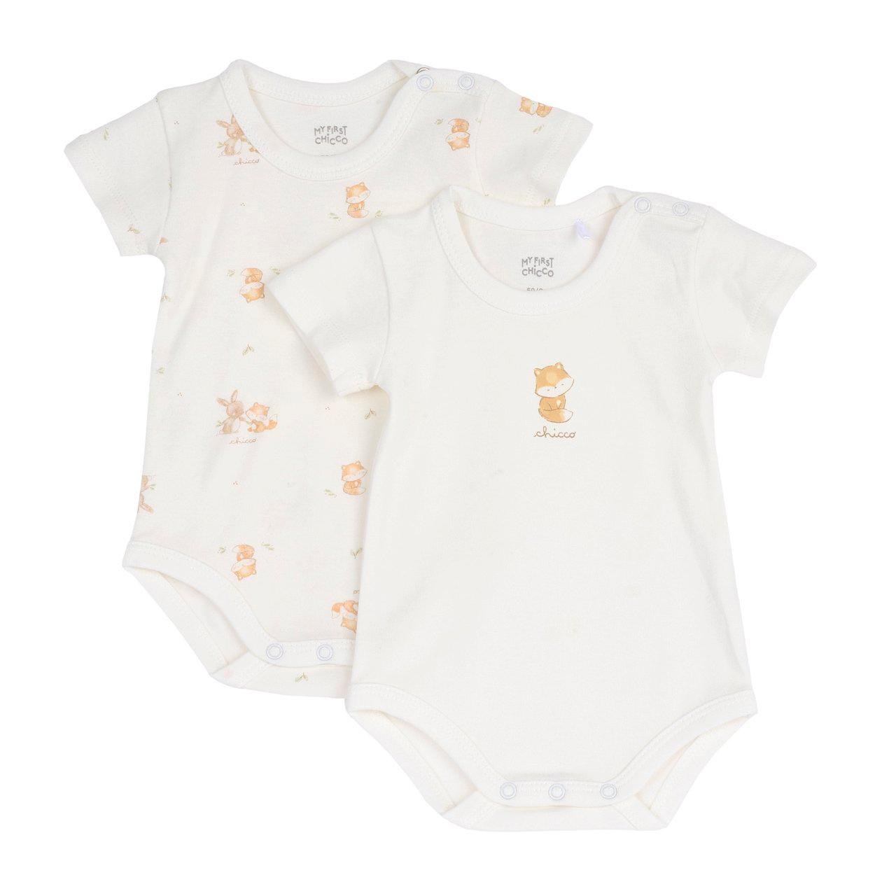 Set Body Intimo | Chicco Set body intimo unisex Chicco in interlock bianco a manica corta, con stampa fantasia e trattamento antibatterico Silvadur per freschezza duratura. | Chicco