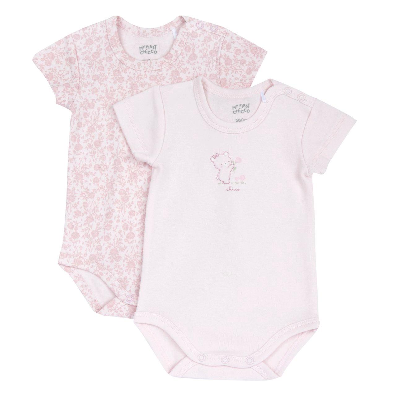 Set Body Intimo | Chicco Set 2 body intimi Chicco a manica corta per bambina in rosa con stampa fantasia, tessuto interlock e chiusura bottoni automatici. | Chicco