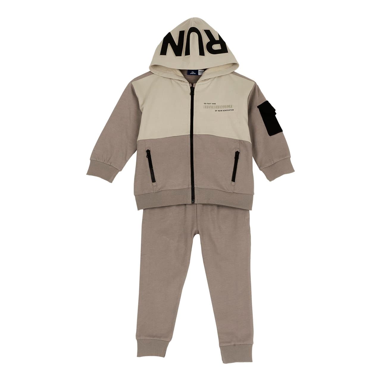 Completo Felpa Con Cappuccio E Pantaloni | Chicco Completo felpa con cappuccio e pantaloni Chicco marrone in cotone garzato per bambino, con zip a contrasto e stampa 3D. | Chicco
