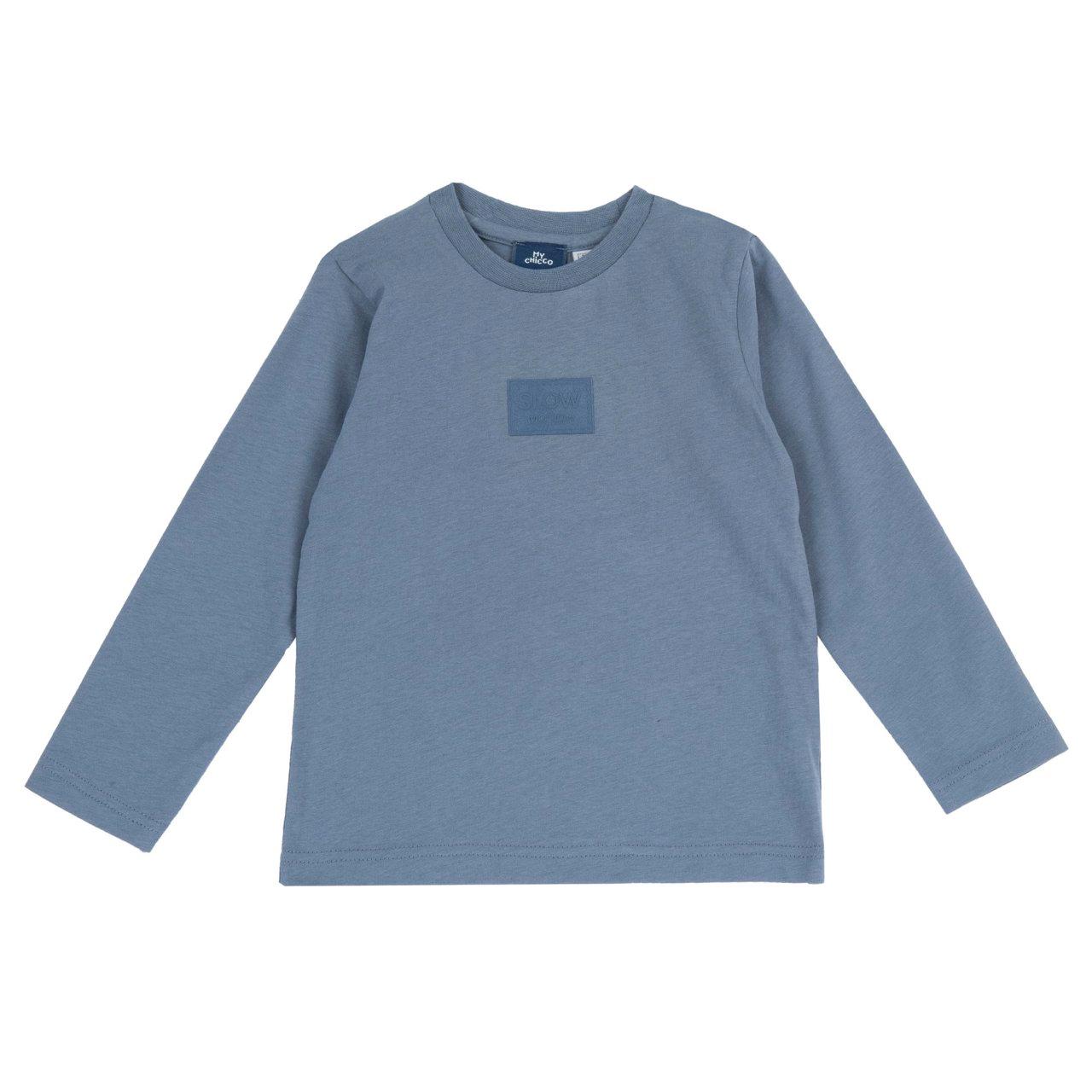 Maglietta Manica Lunga | Chicco Maglietta manica lunga Chicco unisex in jersey di cotone rosa con stampa tono su tono in rilievo, ideale per autunno/inverno. | Chicco