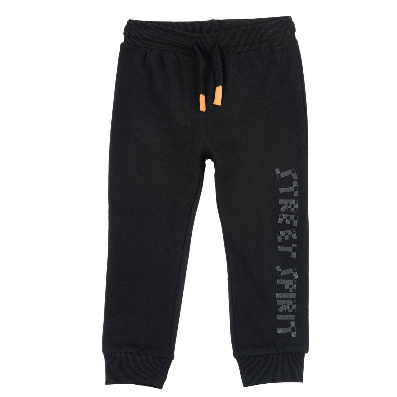 Pantaloni Lunghi | Chicco Pantaloni jogger Chicco neri in felpa garzata per bambino, con vita elasticizzata, laccetto, tasca posteriore e stampa lucida effetto nastro. | Chicco
