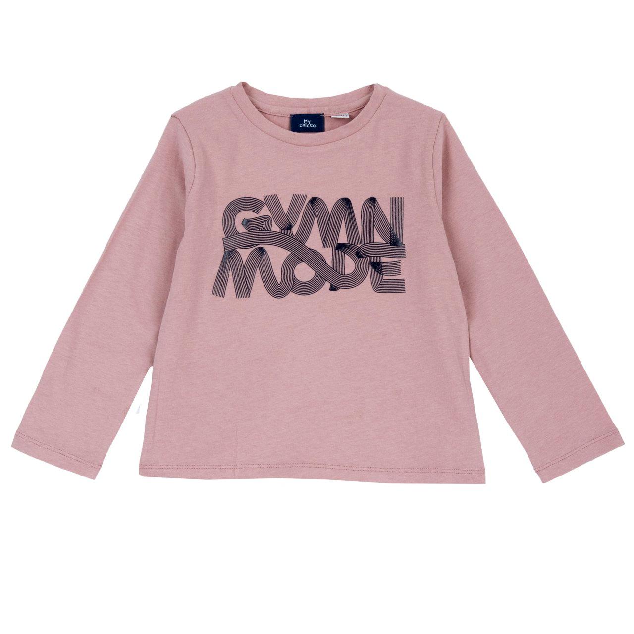 Maglietta Manica Lunga | Chicco Maglietta a manica lunga Chicco rosa in caldo jersey di cotone per bambina, con scollo girocollo e stampa frontale rigata. | Chicco