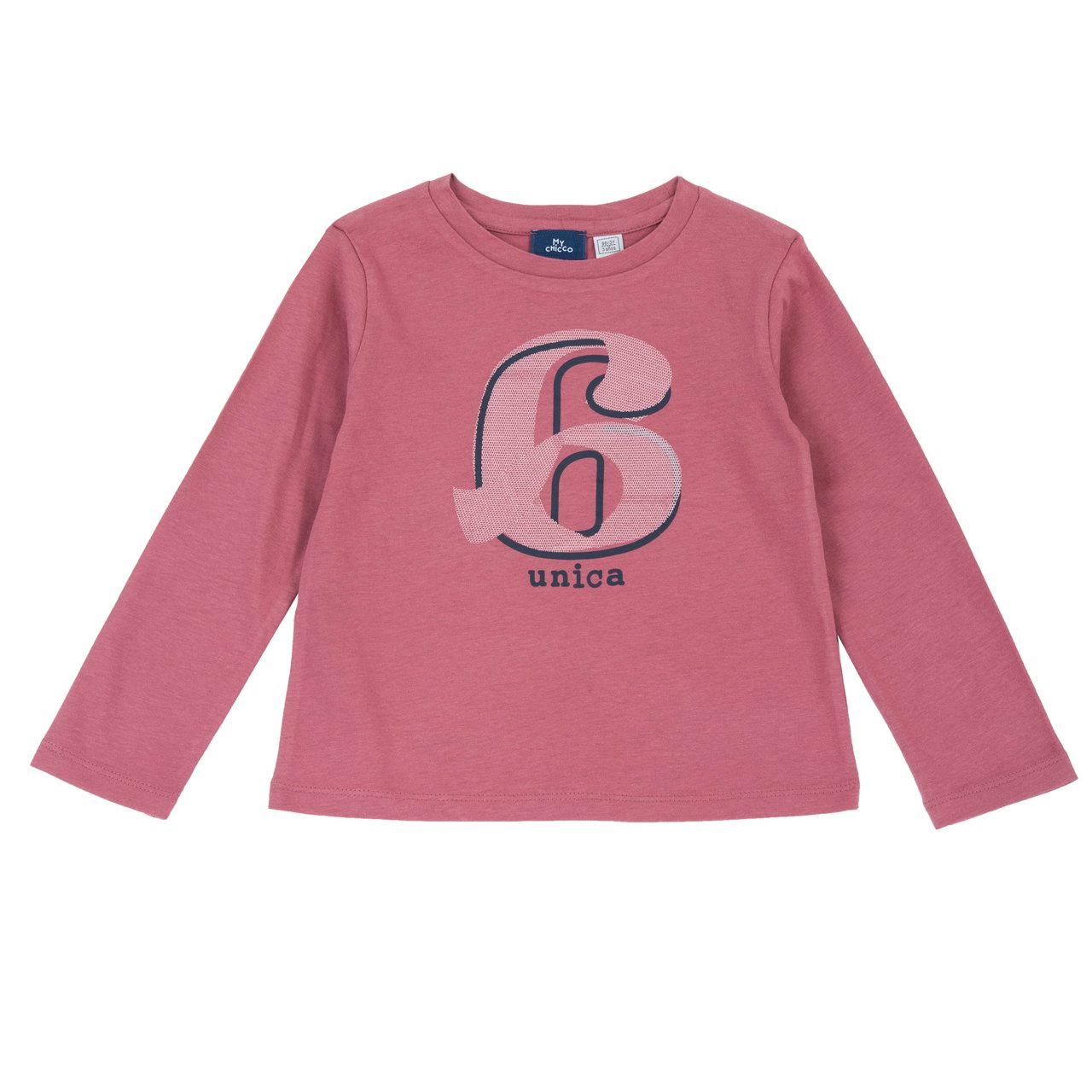 Maglietta Manica Lunga | Chicco Maglietta a manica lunga Chicco rosa in caldo jersey di cotone per bambina, con scollo girocollo e stampa frontale rigata. | Chicco