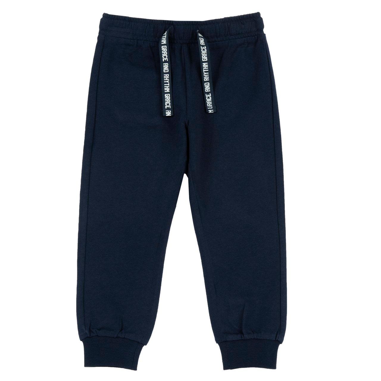 Pantaloni Lunghi | Chicco Pantaloni jogger lunghi Chicco rosa in felpa di cotone non garzata per bambina, con vita elasticizzata e laccetto personalizzato. | Chicco