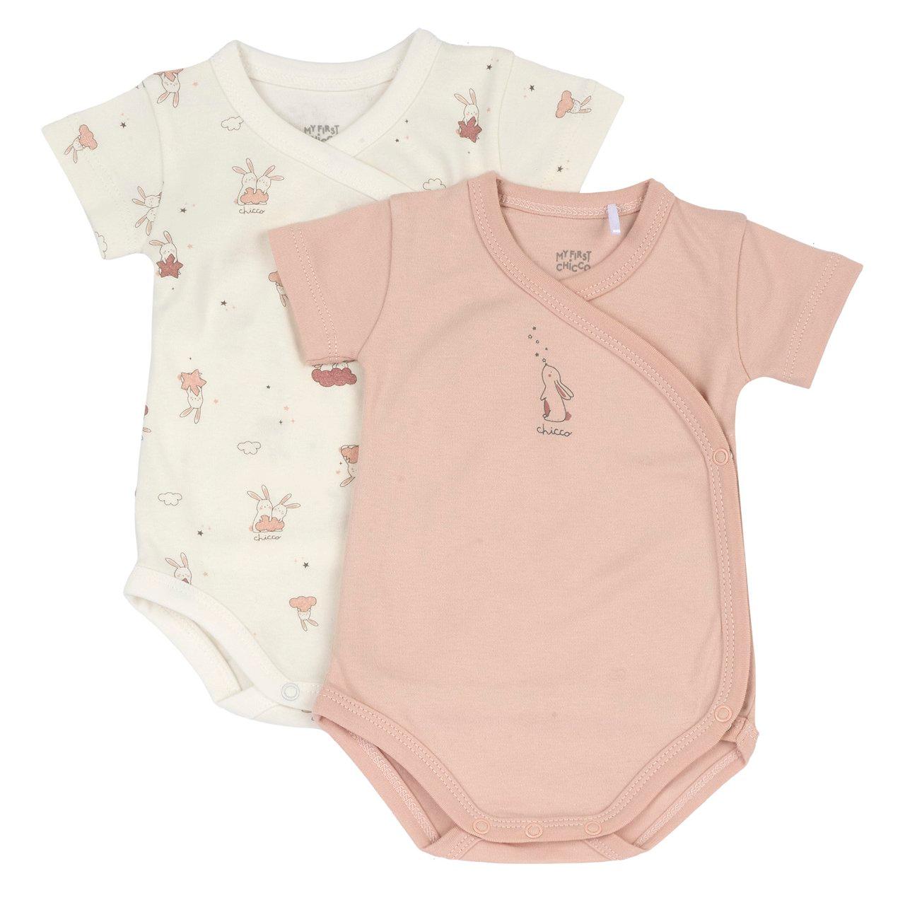 Set Body Intimo | Chicco Set di due body intimo a manica corta Chicco per neonata, rosa, in morbido tessuto interlock con stampa fantasia, ideale per l'autunno/inverno. | Chicco
